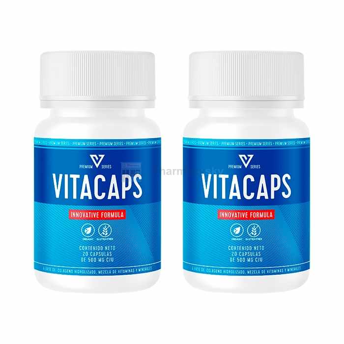 VitaCaps Cystitis - producto para la salud del sistema genitourinario En Mexico